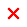 x or delete symbol