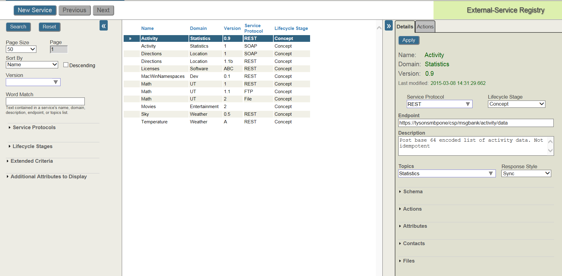 External Service Registry page in the InterSystems IRIS Management Portal