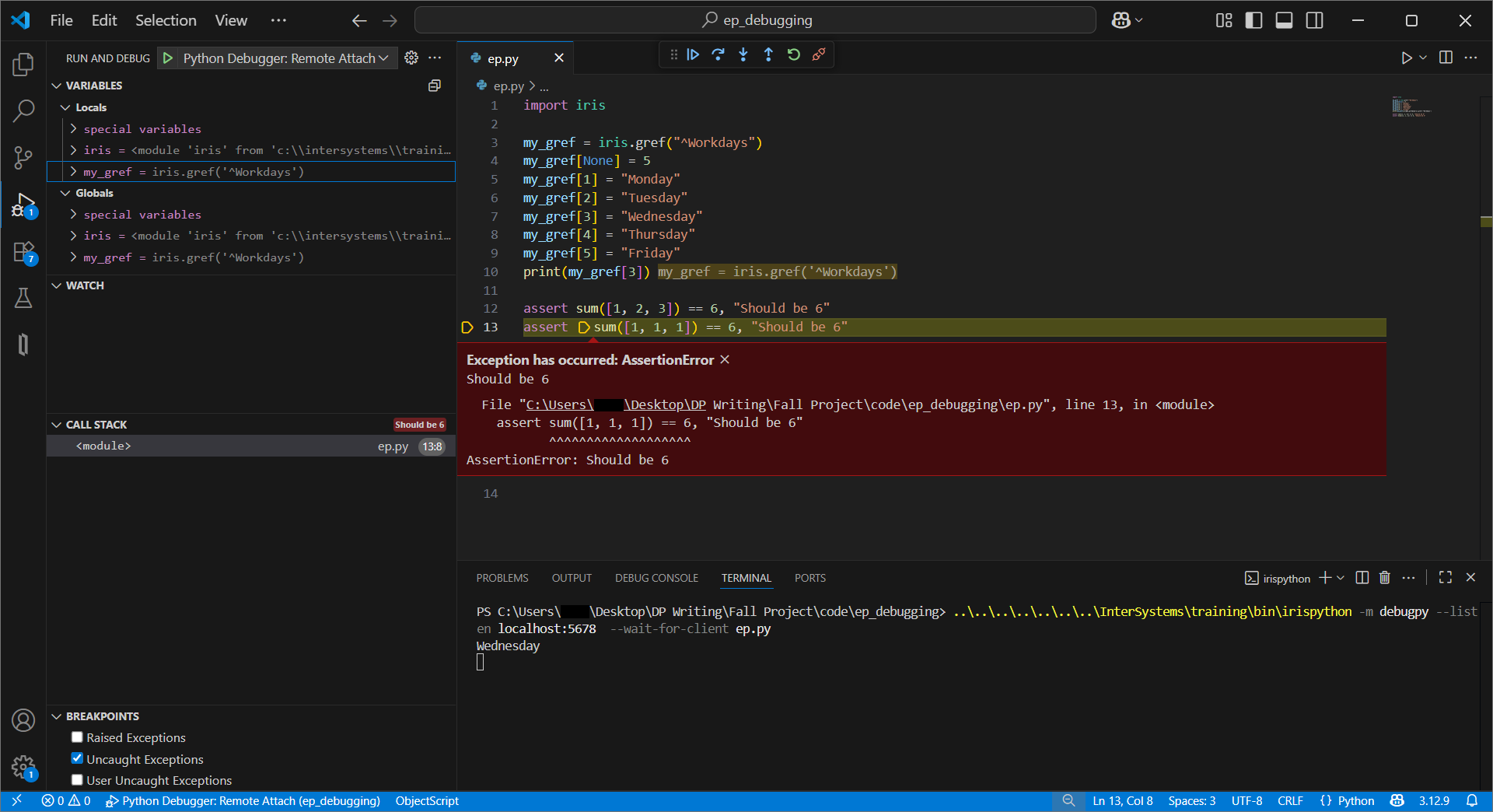 generated description: debuggingsession